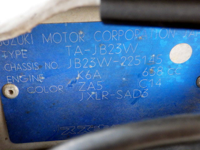 2001 Suzuki Jimny JB23W (UW-6996b785890e0)[24]