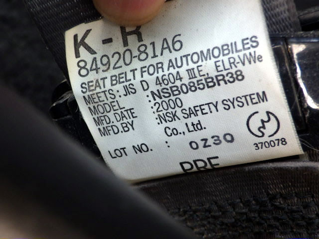 2001 Suzuki Jimny JB23W (UW-6996b785890e0)[18]