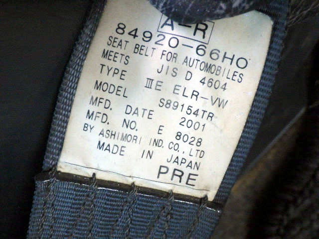 2001 Suzuki Every DA62V (UW-698d505e6289b)[18]