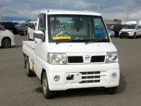 2001 Mitsubishi Minicab Truck U62T