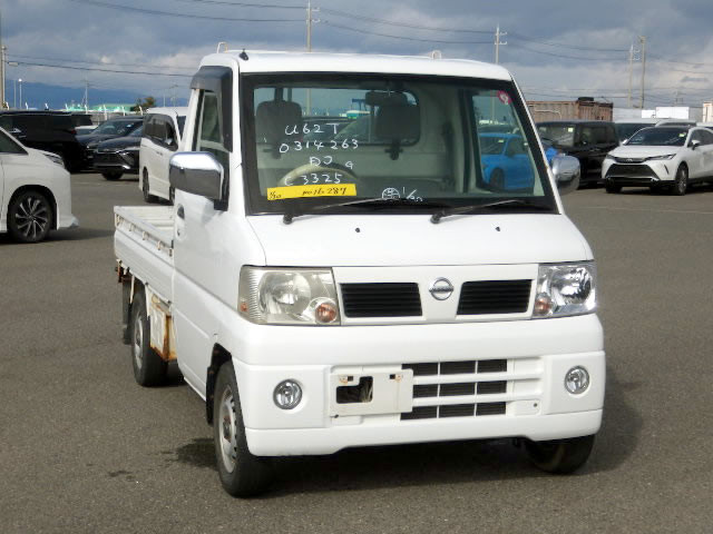 2001 Mitsubishi Minicab Truck U62T (UW-6981c77152803)[0]