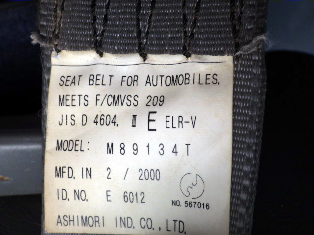 2000 Mitsubishi Minicab Van U62V (UW-6996bc1cb6e67)[16]