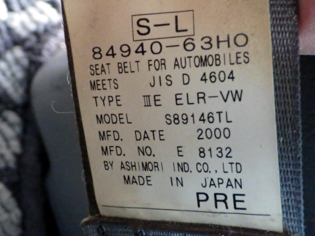 2001 Suzuki Every Wagon DA52W (UW-69846181b3073)[18]