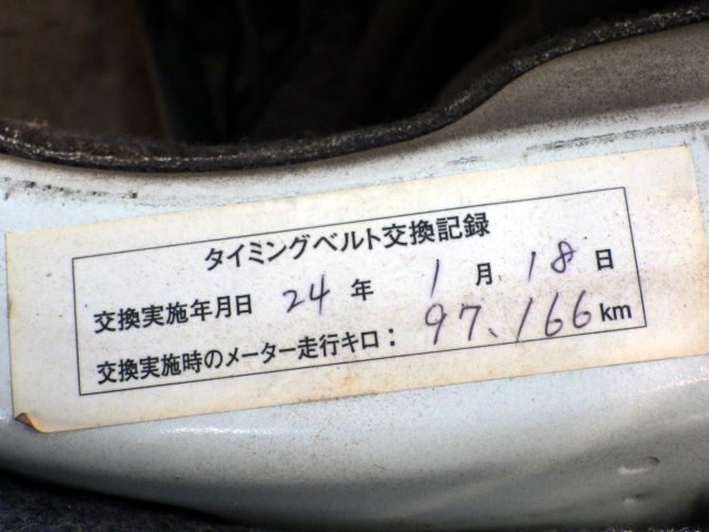 2001 Suzuki Every Wagon DA52W (UW-69846181b3073)[25]