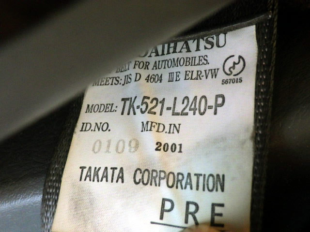 2001 Daihatsu Atrai S220G (UW-698552814c325)[16]