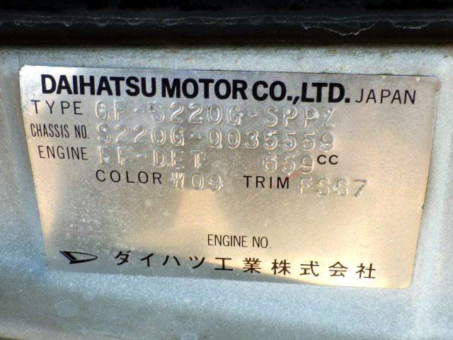 2001 Daihatsu Atrai S220G (UW-698552814c325)[23]