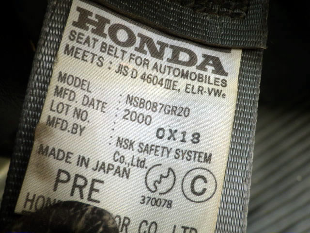 2000 Honda Acty HH5 (UW-698d715098099)[15]
