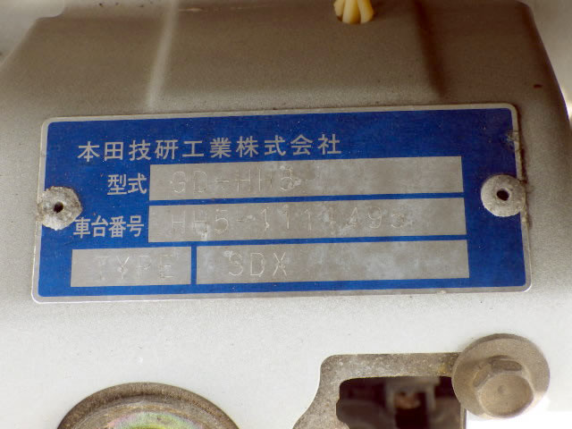 2000 Honda Acty HH5 (UW-698d715098099)[21]