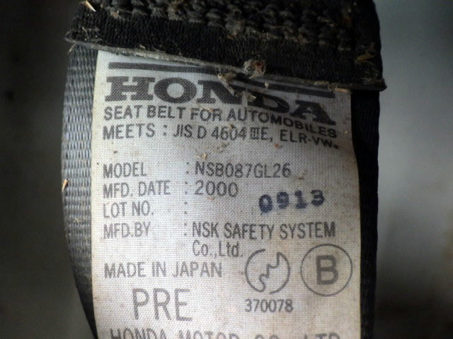 2000 Honda Acty Truck HA7 (UW-698d785288ef8)[15]