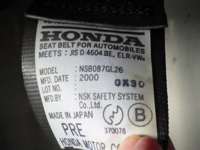 2000 Honda Acty Truck HA6 (UW-6996c1d1eb6d1)[15]