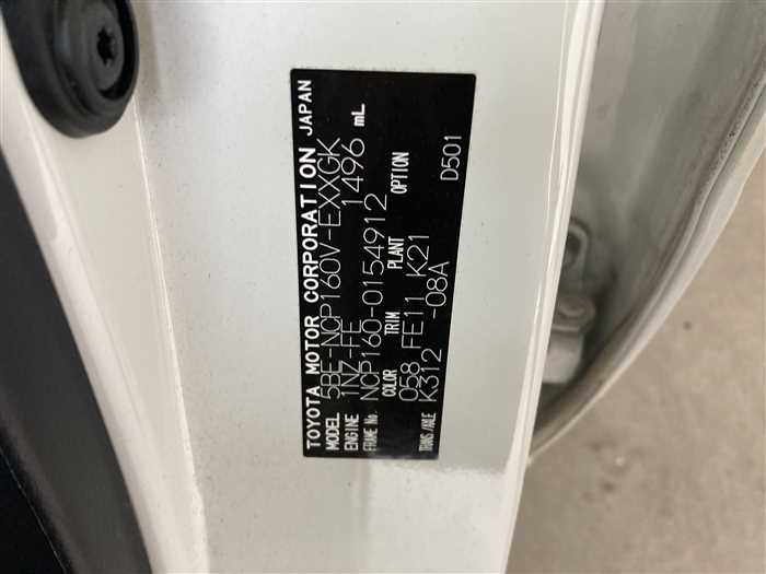 2021 Toyota Probox Van 5BE-NCP160V (UW-6981ac2f50f93)[26]