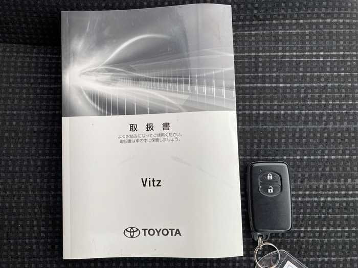 2017 Toyota Vitz KSP130 (UW-6981ac31a8c86)[21]