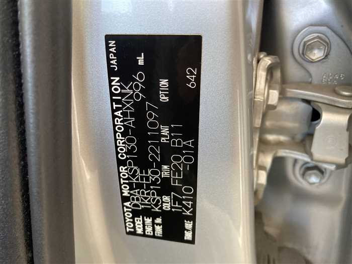 2017 Toyota Vitz KSP130 (UW-6981ac31a8c86)[25]