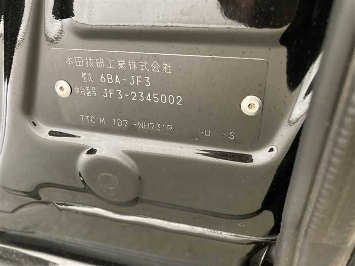 2021 Honda N BOX 6BA-JF3 (UW-6981ac3328c02)[28]