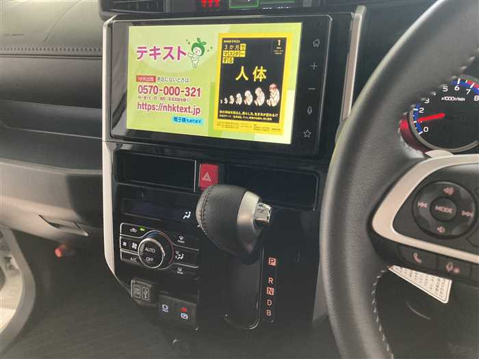 2021 Toyota Roomy 4BA-M900A (UW-6981ac343f29d)[20]