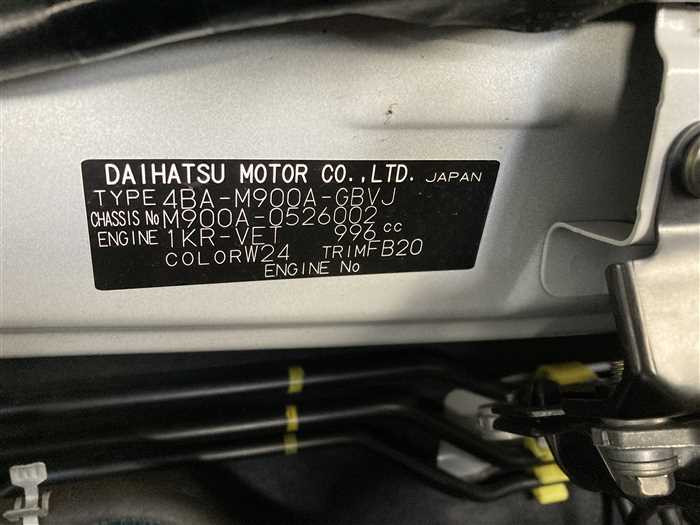 2021 Toyota Roomy 4BA-M900A (UW-6981ac343f29d)[26]