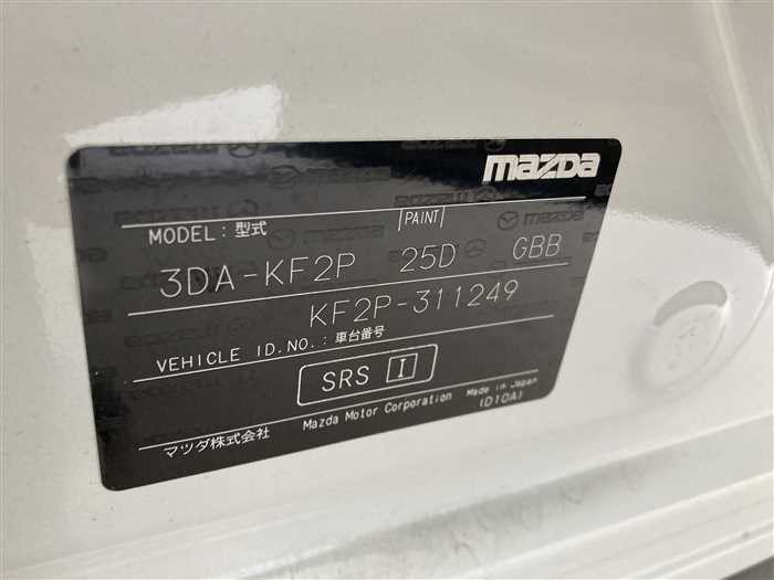 2019 Mazda CX-5 3DA-KF2P (UW-6981ac359d1d1)[28]