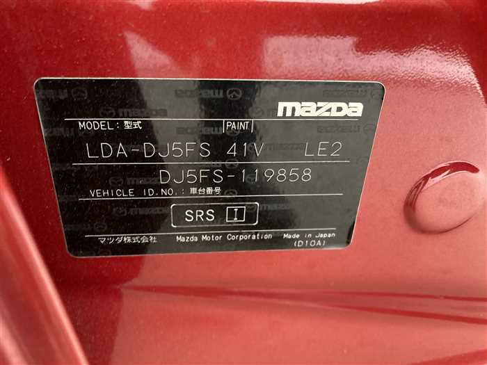 2015 Mazda Demio LDA-DJ5FS (UW-6981ac35e352a)[26]