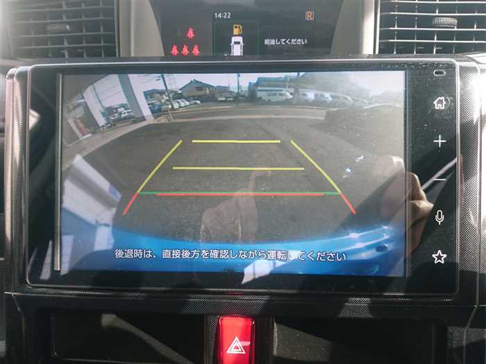 2021 Toyota Roomy M900A (UW-6981ac36574a0)[26]