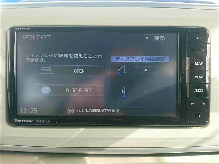 2018 Daihatsu Move Canbus LA800S (UW-6981ac36812d4)[24]