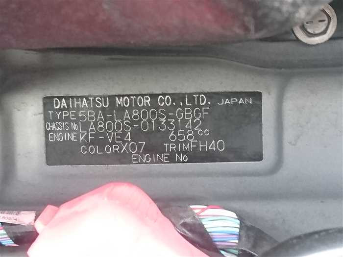 2018 Daihatsu Move Canbus LA800S (UW-6981ac36812d4)[28]