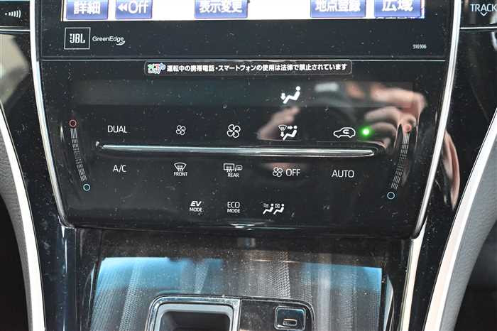 2018 Toyota Harrier Hybrid DAA-AVU65W (UW-6981ac37329f9)[20]