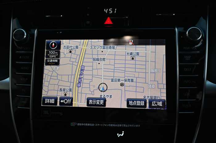 2018 Toyota Harrier Hybrid DAA-AVU65W (UW-6981ac37329f9)[21]