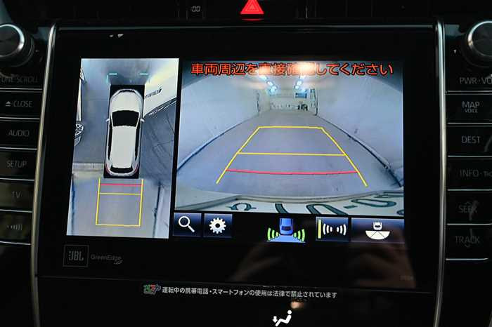 2018 Toyota Harrier Hybrid DAA-AVU65W (UW-6981ac37329f9)[22]