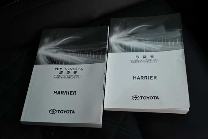 2018 Toyota Harrier Hybrid DAA-AVU65W (UW-6981ac37329f9)[24]