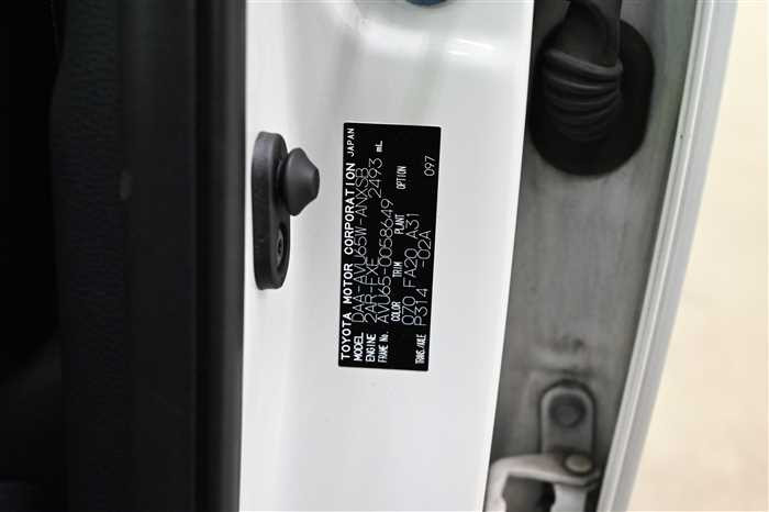 2018 Toyota Harrier Hybrid DAA-AVU65W (UW-6981ac37329f9)[27]