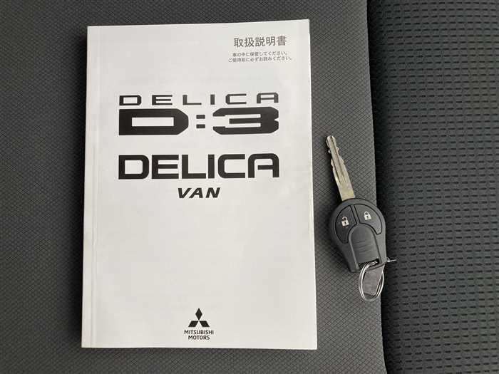 2018 Mitsubishi Delica Van DBF-VM20 (UW-6981ac3778d2b)[19]