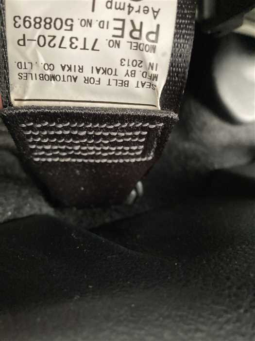 2013 Toyota Auris DBA-NZE181H (UW-6981ac37f15c4)[23]