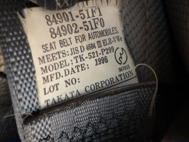 1996 Suzuki Carry Truck DC51T (UW-698d828e7ecff)[15]