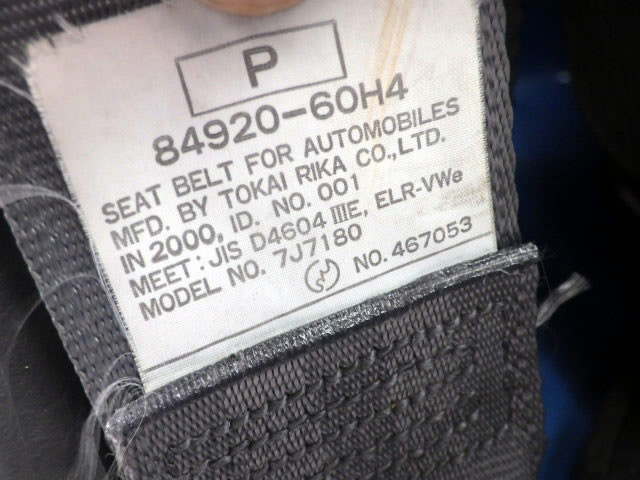 2000 Suzuki Carry Truck DA52T (UW-6996c586a1c3c)[15]