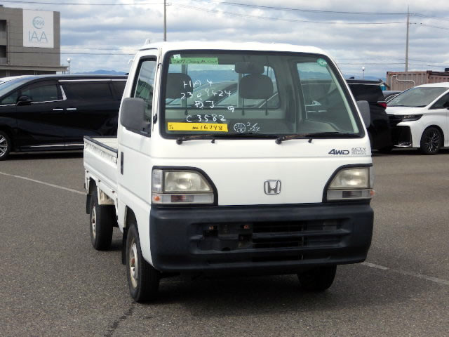 1996 Honda Acty Truck HA4 (UW-69a6970ddfdfe)[0]