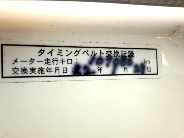 2000 Honda Acty Truck HA7 (UW-698d8d25e84e6)[20]