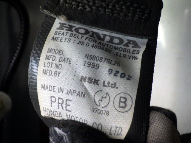 2000 Honda Acty Truck HA7 (UW-698d8d25e84e6)[15]