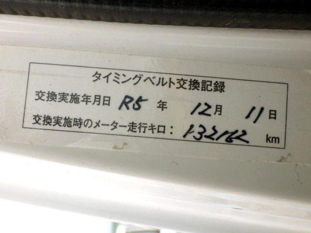 1997 Honda Acty Truck HA4 (UW-6996cc405cfa6)[20]