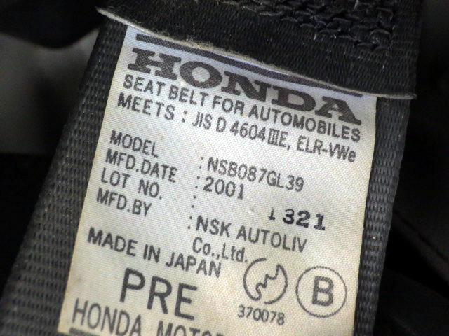 2001 Honda Acty Truck HA7 (UW-699fba2d96dac)[15]