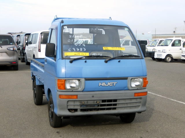 1994 Daihatsu Hijet Truck S110P (UW-69afec01dea3d)[0]