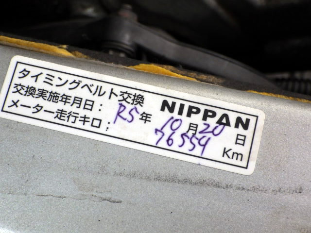 2001 Suzuki Every Wagon DA52W (UW-69a6a12e3ba9f)[22]