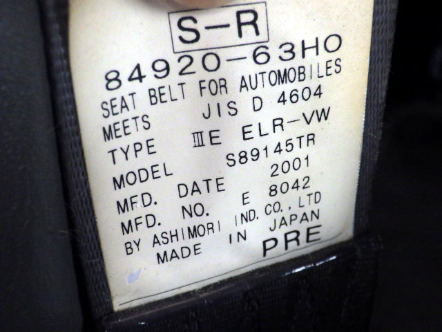 2001 Suzuki Every Wagon DA52W (UW-69a6a12e3ba9f)[16]