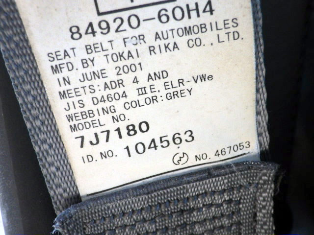 2001 Suzuki Carry Truck DA52T (UW-69a8ff4b24c54)[15]