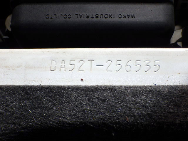 2001 Suzuki Carry Truck DA52T (UW-69a8ff4b24c54)[21]