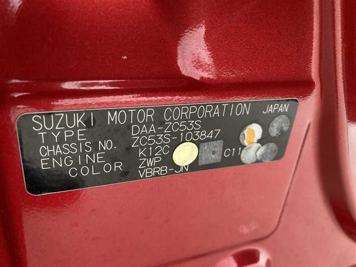 2017 Suzuki Swift DAA-ZC53S (UW-69a693f2cdbe5)[26]