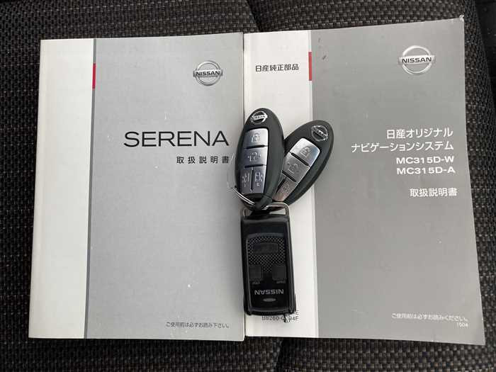 2015 Nissan Serena DBA-FNC26 (UW-69ad002517547)[25]