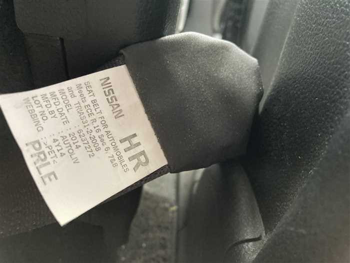 2015 Nissan Serena DBA-FNC26 (UW-69ad002517547)[26]