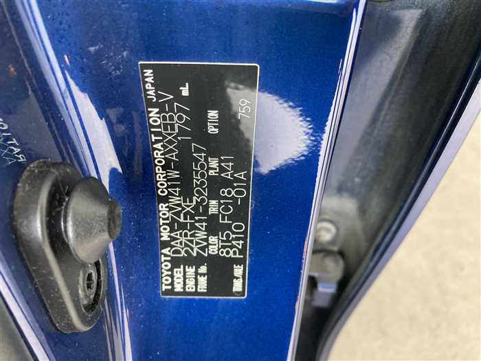 2013 Toyota Prius alpha DAA-ZVW41W (UW-69ad002687824)[26]