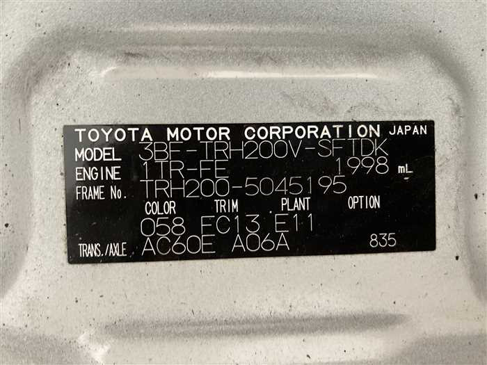 2020 Toyota Hiace Van 3BF-TRH200V (UW-69ad00279055a)[24]