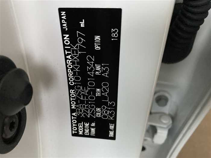 2022 Toyota CorollaCross 3BA-ZSG10 (UW-69ad002840ba2)[27]